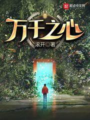 我的武道模拟器百度百科