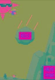 超过15年的车一年审几次