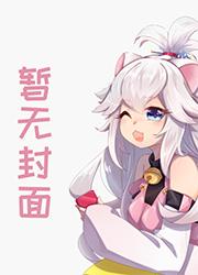 我有一座超级海岛TXT