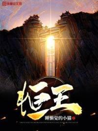 恒瑞医药股票行情