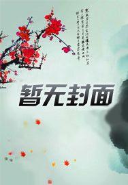 江湖圈子
