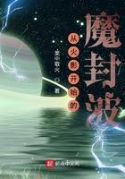 从火影开始掌控时间 最新章节 无弹窗