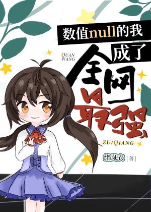 全息网游排行榜