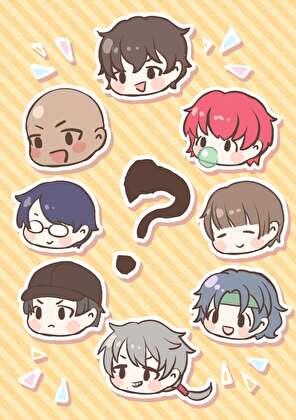 我的攻略对象都性转了