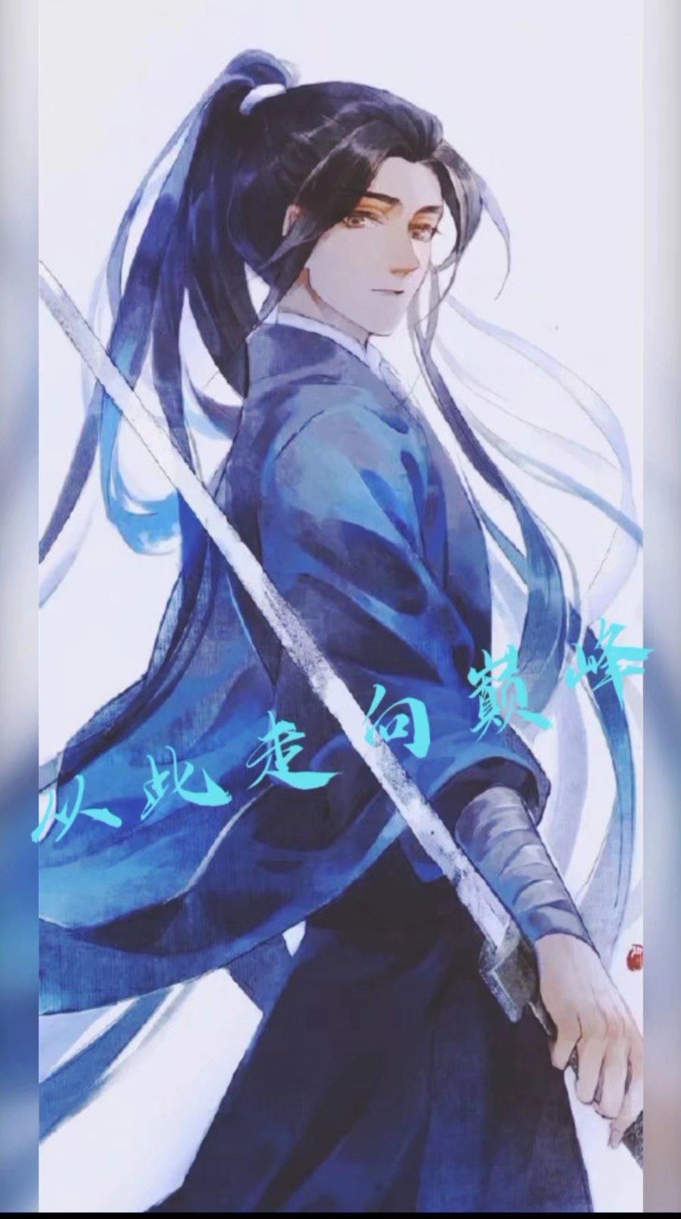 从此你的人生将走向巅峰