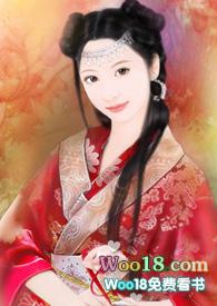 快穿之女配是种马(女尊h)(月落乌啼霜满天)