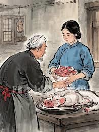 出山了!免费阅读