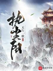 萧初然叶辰叫什么名字