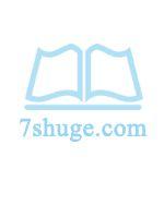 中国演技派男演员