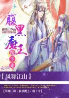 跪下来 路非星星星星