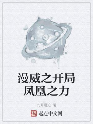 文娱奶爸从演唱像我这样的人开始笔趣阁