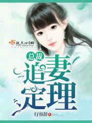 妖猴悟空最新视频免费观看