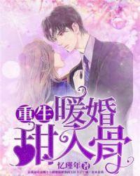 一品女状师 时音百度