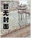 轮回乐园 pan