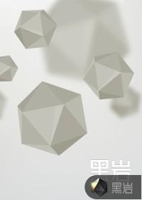 都市斩妖人女主角是谁